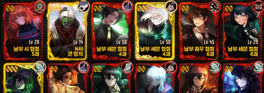 림버스) 나도 획득 순 해봤다_1.png