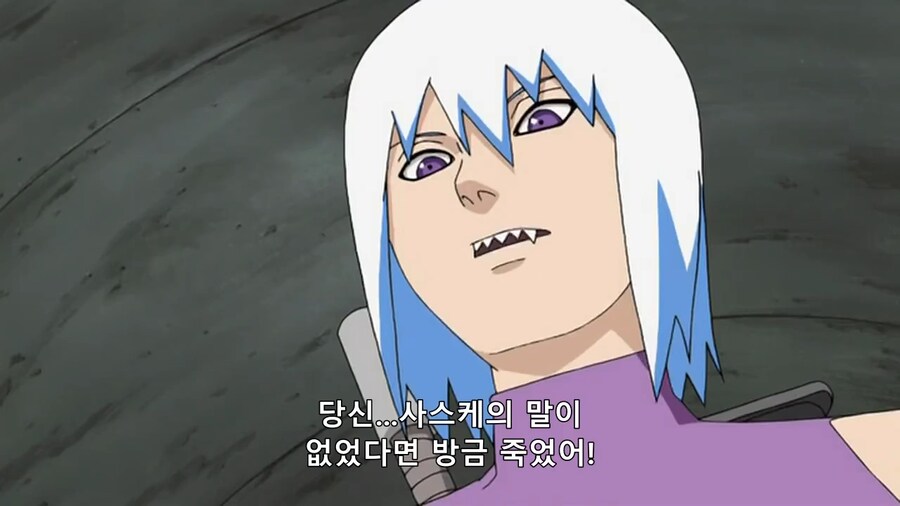 원피스,나루토)가프가 천룡인한테 이랬다면 좋았을 텐데..._2.png