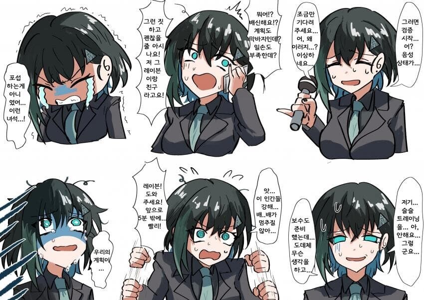 아머드 코어) "진실을 인정해야 합니다 레이븐..."_14.jpg