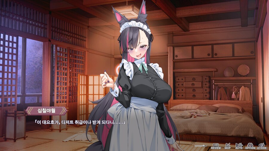 야겜)이정도면 표지사기 아님?_1.png