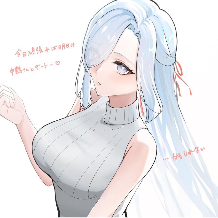 원신)호요버스가 참 좋아하는 키워드_1.jpg