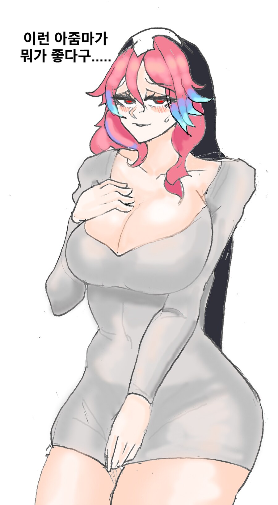 로제타) 주책아줌마 로제타 그려옴_1.png