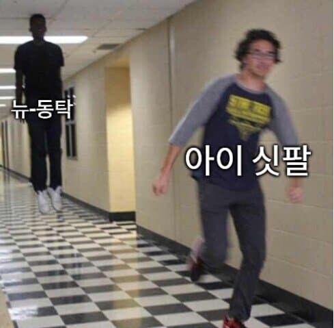 최근 체감되는 Ai그림생성 발전의 치명적인 악영향_1.jpg