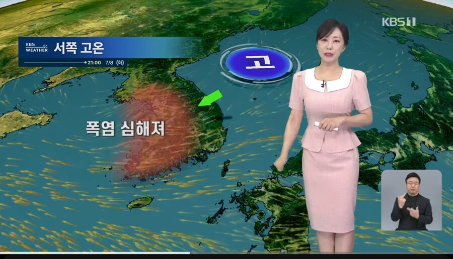 날씨) 어젠 간만에 에어컨 끄고 잠_1.jpg
