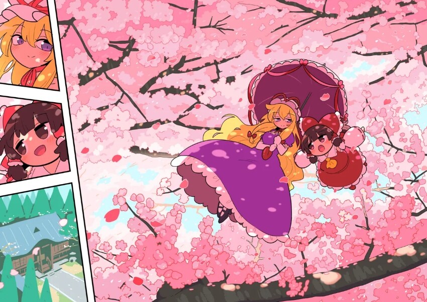동방) 아기 레이무.manga_23.jpg