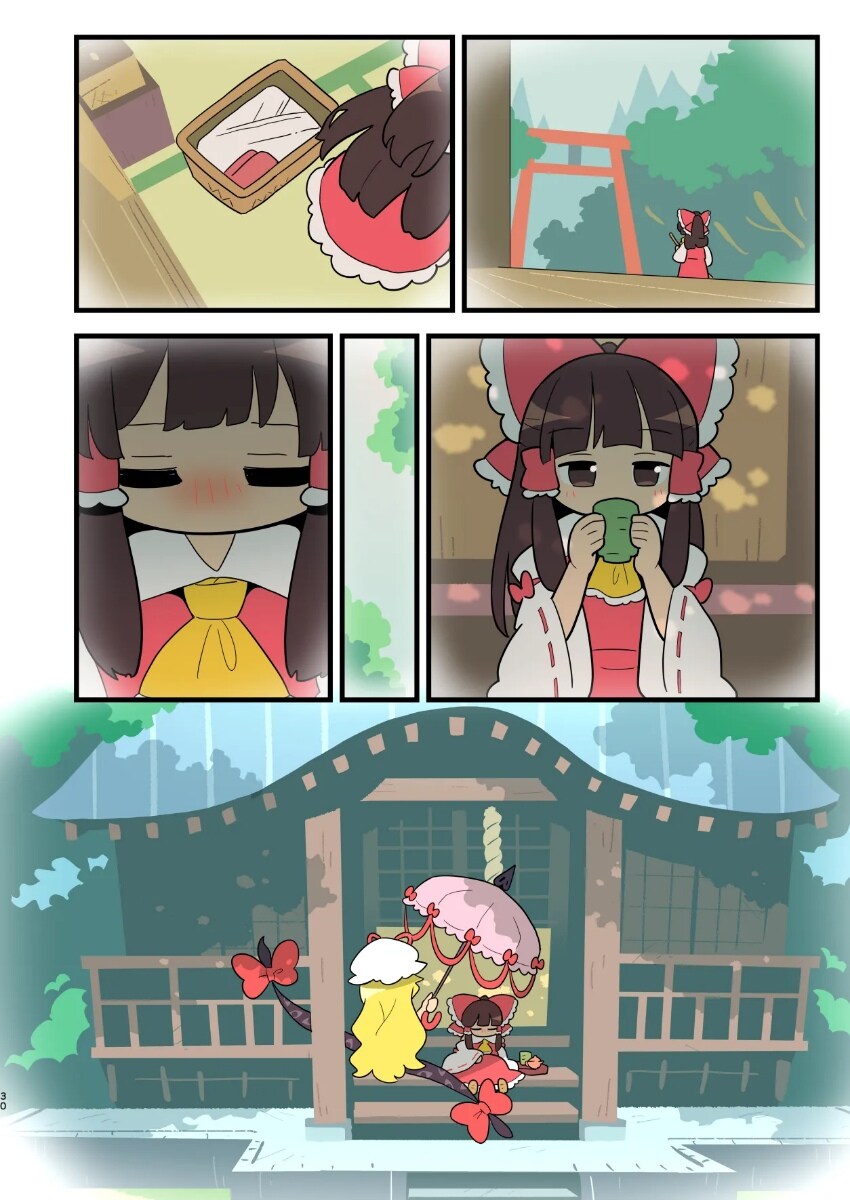 동방) 아기 레이무.manga_28.jpg