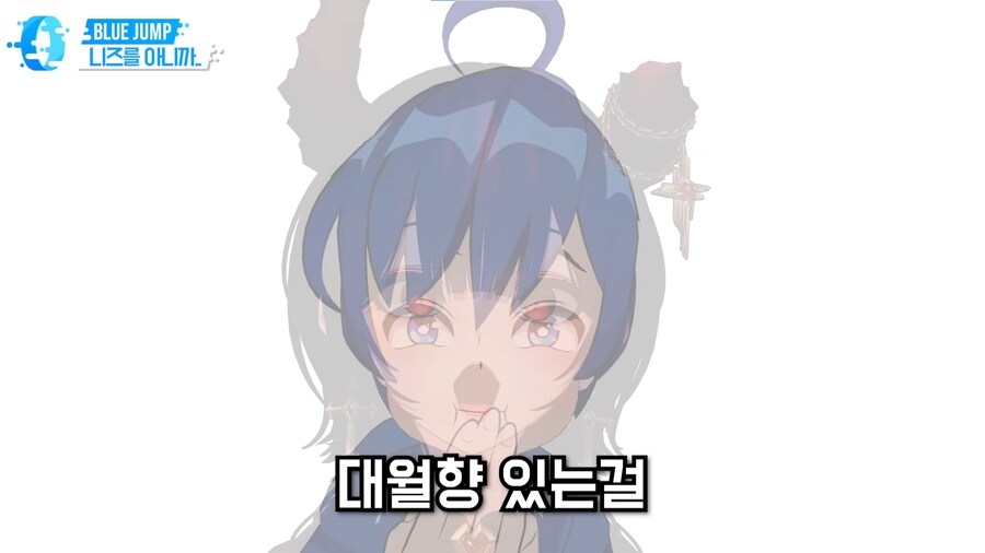 (인방)솔직히 아바타 대리로 남이 끼는건 너무 하지 않냐??_2.png