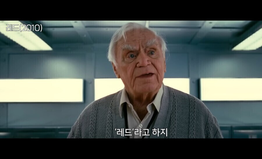 소전2)주케로 카페 춘전이 정체_7.jpg