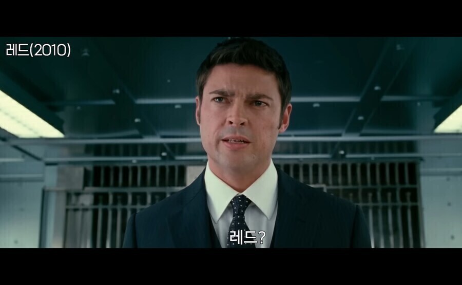 소전2)주케로 카페 춘전이 정체_8.jpg