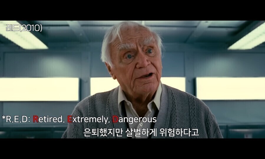 소전2)주케로 카페 춘전이 정체_9.jpg