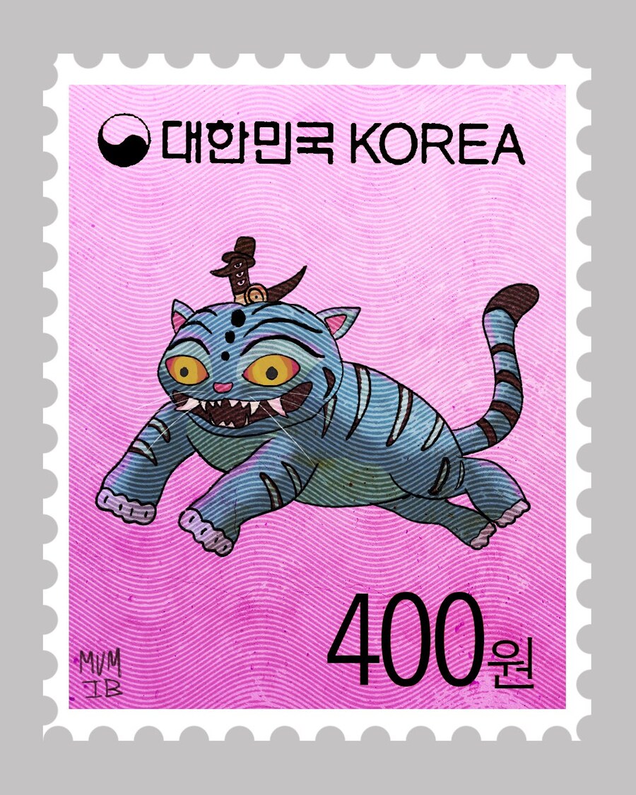 케이팝)해방 때 우표인가_1.jpg