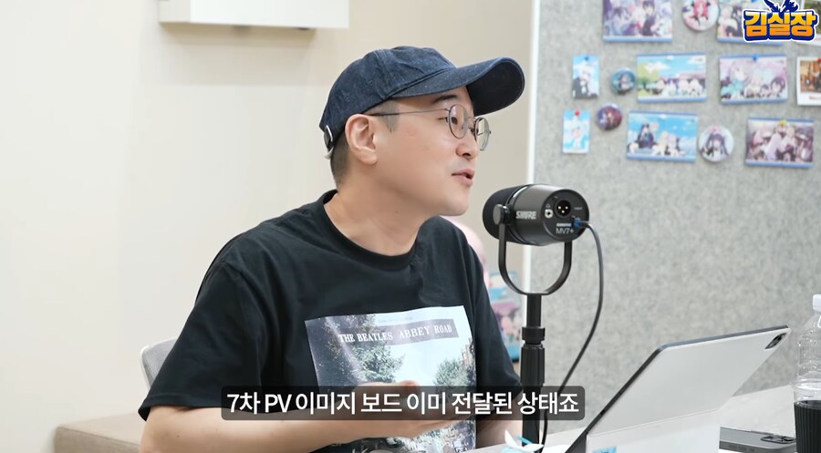 블루아카) 7차 PV도 애니메이션인가 보다 ㅋㅋ_2.png