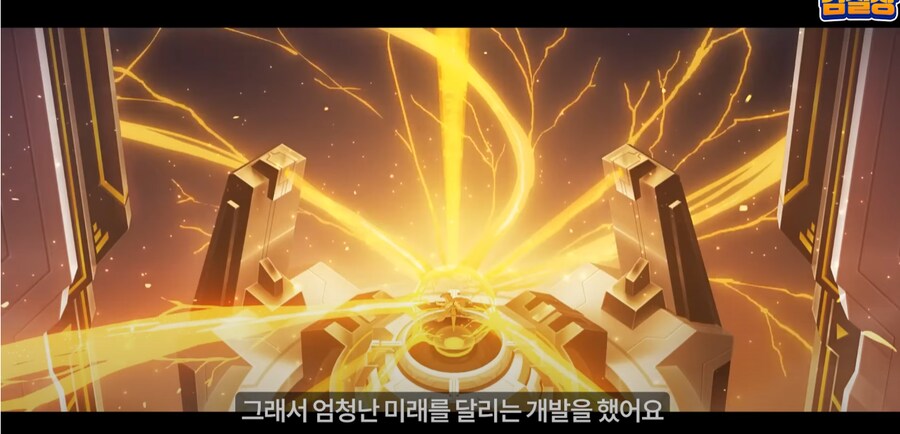 블루아카) 7차 PV도 애니메이션인가 보다 ㅋㅋ_4.png