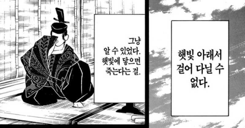 지금 날씨 수준_1.jpg