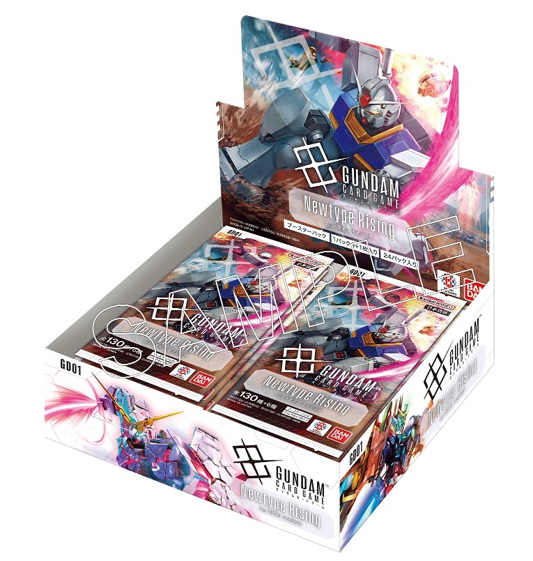 타tcg) 건담 정발 정보 나왔군요_1.jpg
