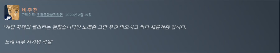 ㅇㅇㄱ) ㅂㅈㅇ은 일주일이 멀다하고 터지는 것 같은데_1.png