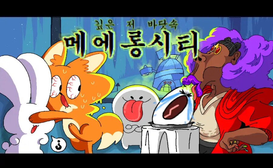 바즈 REWARD 만화 작가가 바즈를 계속 그리는 이유.jpg_1.png