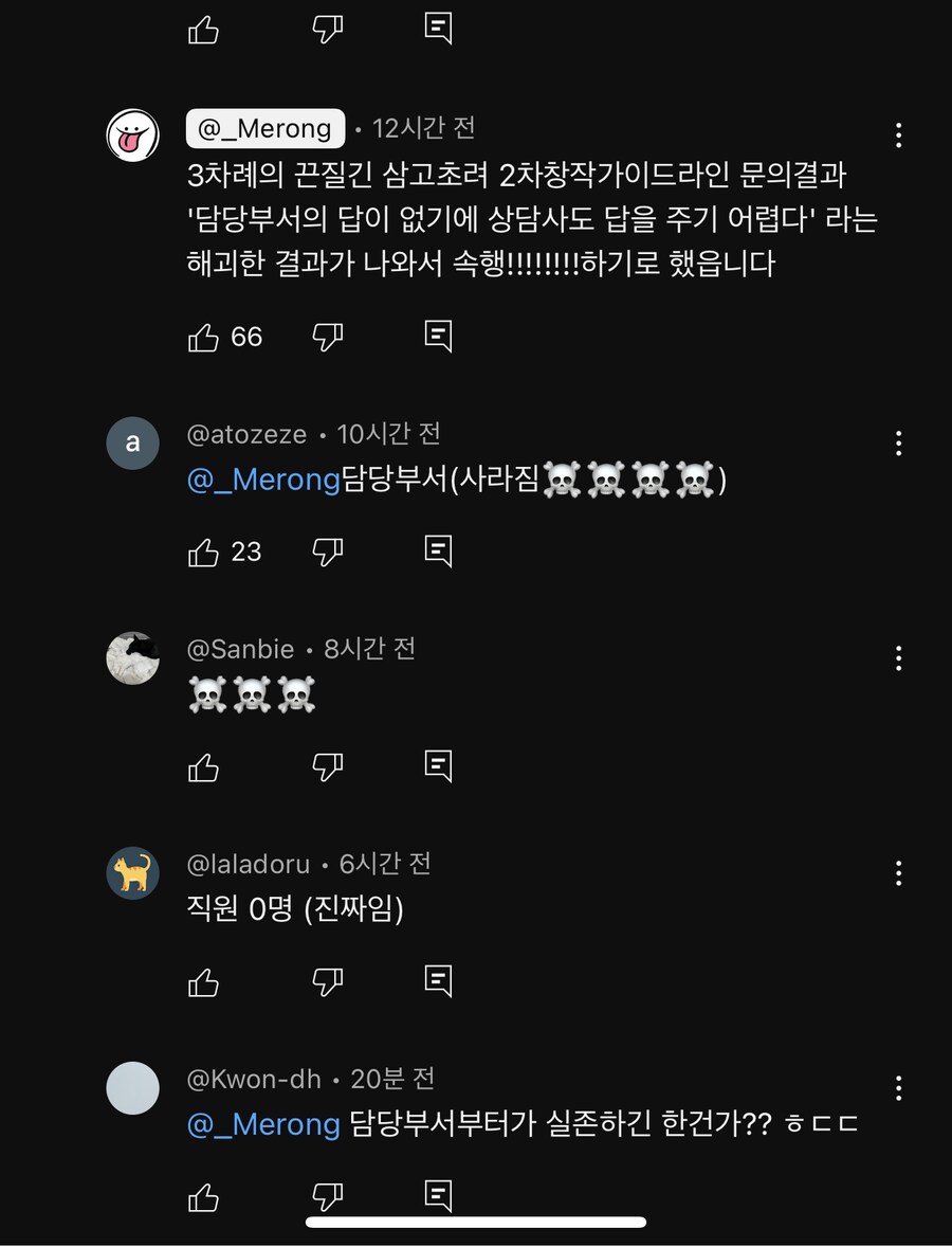 바즈 REWARD 만화 작가가 바즈를 계속 그리는 이유.jpg_3.png