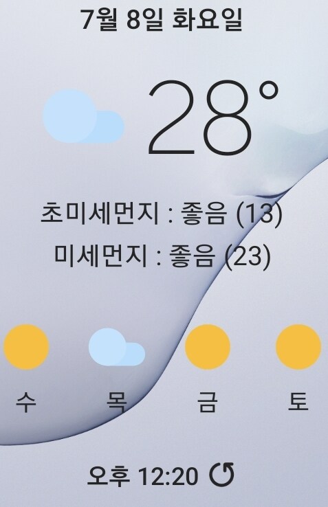 11시쯤 밥먹고자전거타는데 벌써배고파_1.jpg