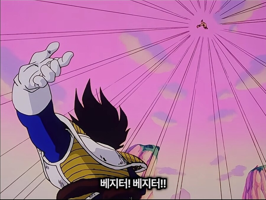 드래곤볼) 베지터가 지구에서 손오공에게 패배한 가장 큰 이유_2.jpg