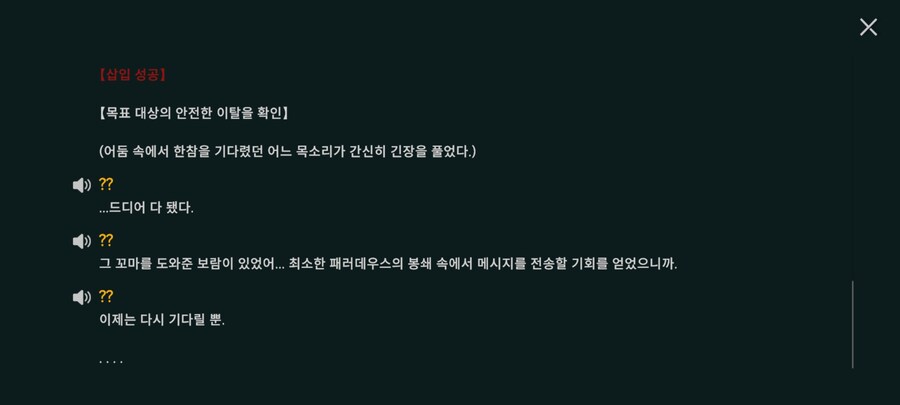 소전2)어 루니샤니?_1.jpg