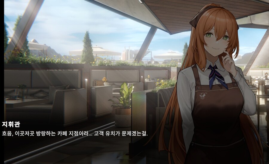 소전2) 지휘관과 스프링필드가 부정하지 않는 농담_2.jpg