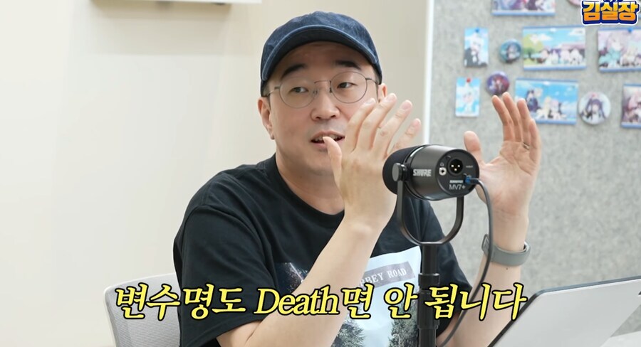 블루아카) " " 사건때 프로그래머 안 나간게 신기할지경.jpg_1.jpg