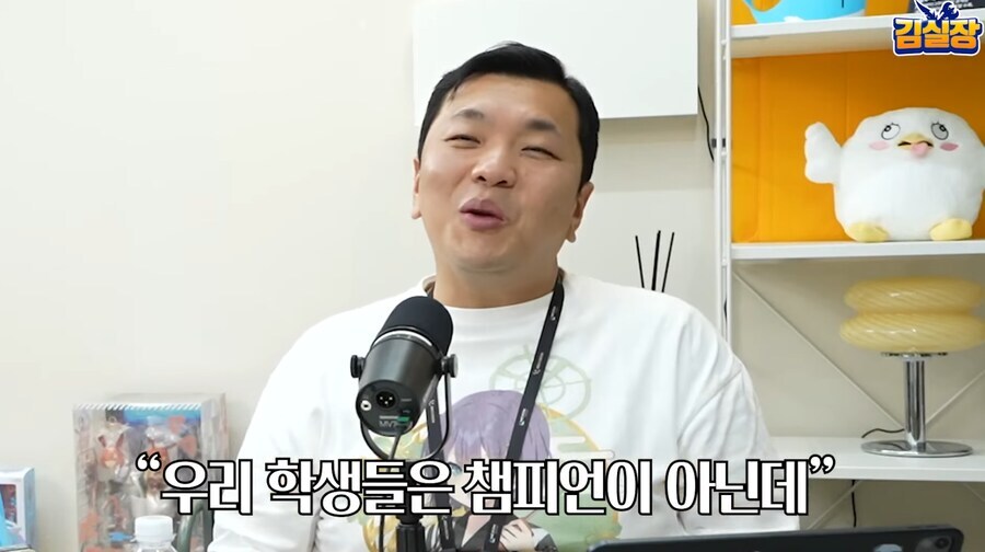 블루아카) " " 사건때 프로그래머 안 나간게 신기할지경.jpg_3.jpg