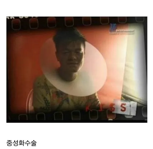 젠더리스 패션의 선두주자.jpg_1.webp