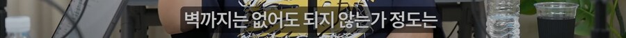 블루아카) 대머리가 통찰력이 상당하긴해_1.png