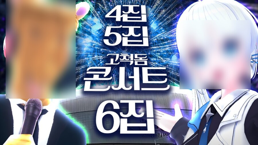 ㅇㅇㄱ) 근데 라이브라 하고 녹방 트는거면 사기 아님?_1.png