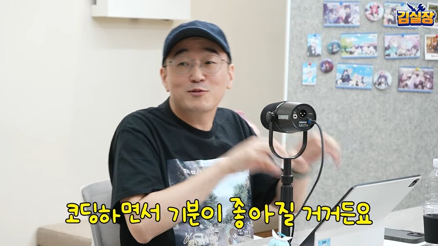 아니 이짤 너무 좋다_1.png