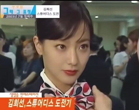 김희선 리즈시절_1.jpg