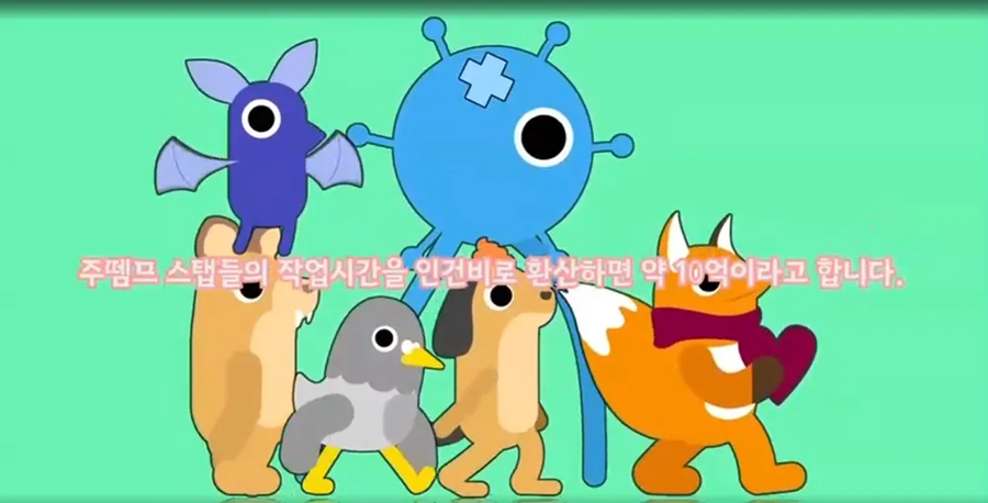 ㅇㅇㄱ) 생각해보니 이걸잊고있었네_2.webp