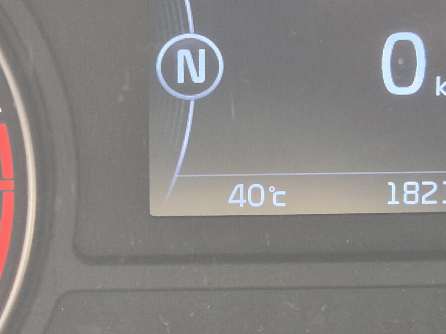 자동차 온도계에 40도가 찍히네 ㄷㄷ_1.jpg