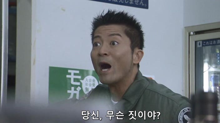 테러리스트한테 협박당하던 편의점 점주의 최후_3.jpg