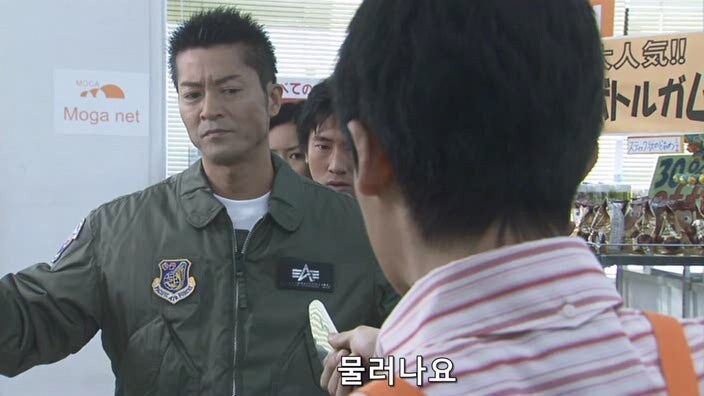 테러리스트한테 협박당하던 편의점 점주의 최후_7.jpg