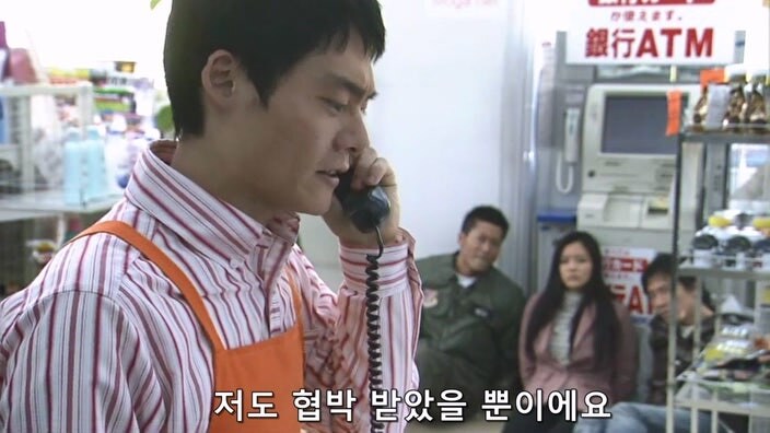 테러리스트한테 협박당하던 편의점 점주의 최후_11.jpg