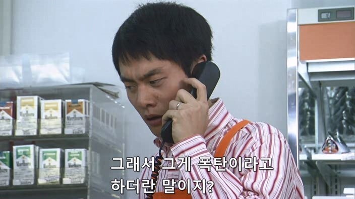 테러리스트한테 협박당하던 편의점 점주의 최후_12.jpg