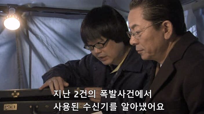 테러리스트한테 협박당하던 편의점 점주의 최후_15.jpg