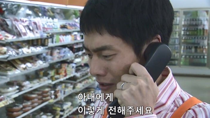 테러리스트한테 협박당하던 편의점 점주의 최후_33.jpg
