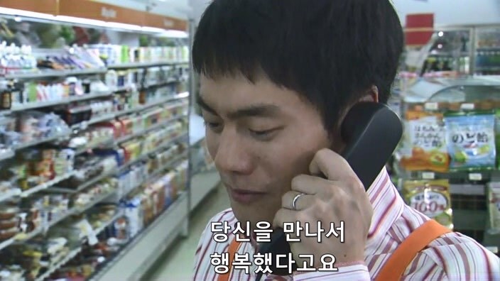 테러리스트한테 협박당하던 편의점 점주의 최후_34.jpg