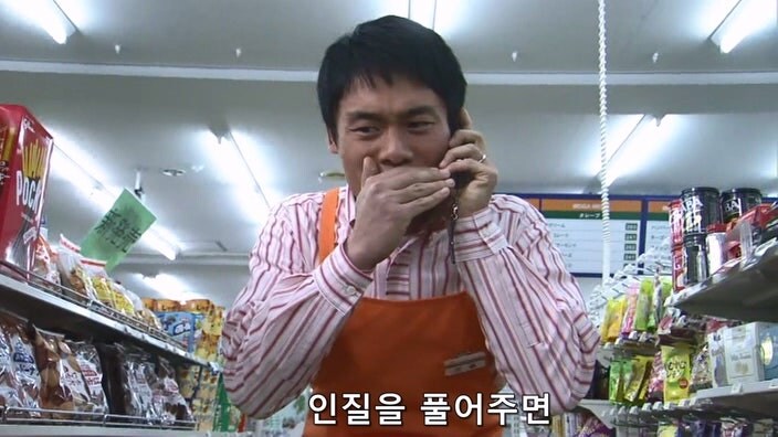 테러리스트한테 협박당하던 편의점 점주의 최후_54.jpg