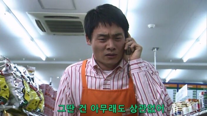 테러리스트한테 협박당하던 편의점 점주의 최후_60.jpg