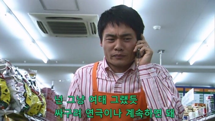 테러리스트한테 협박당하던 편의점 점주의 최후_61.jpg