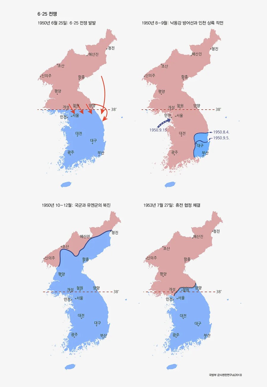 진짜 좇도 의미없던 전쟁_1.png