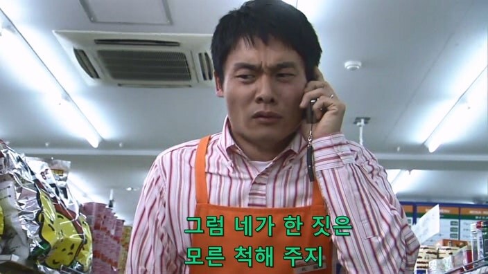 테러리스트한테 협박당하던 편의점 점주의 최후_62.jpg