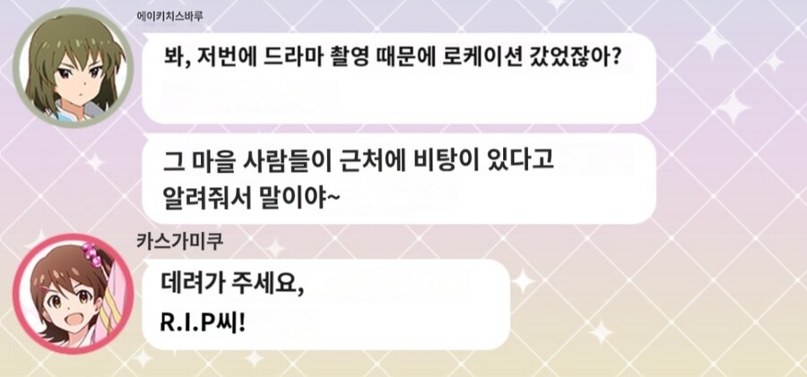 @)온천온천_3.jpg