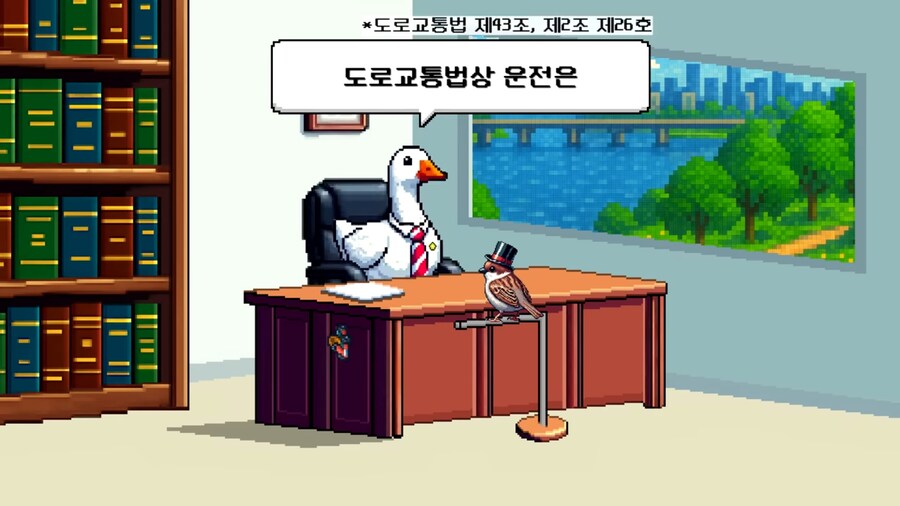 현실 법률 설명인데 마치 엑시즈 소재 재정 같네요ㅋㅋ_1.jpg