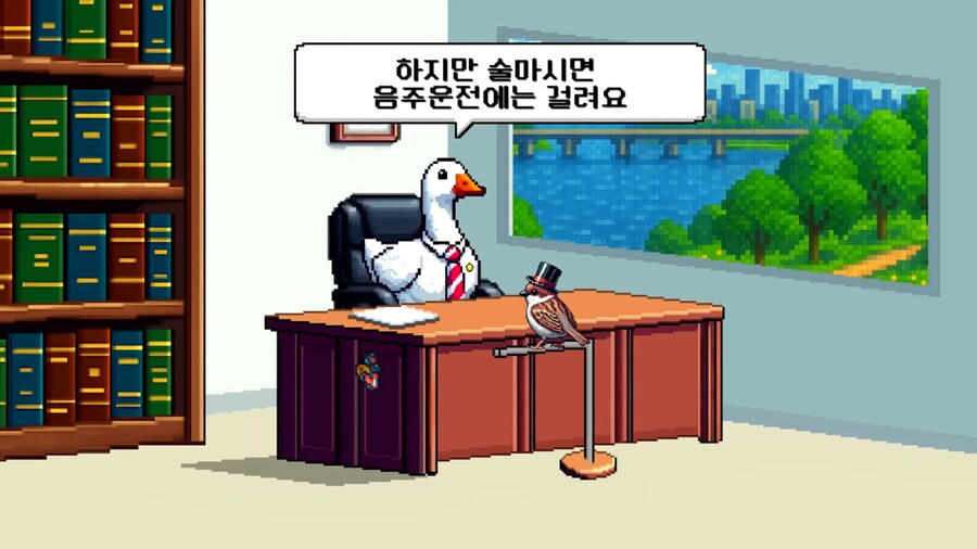 현실 법률 설명인데 마치 엑시즈 소재 재정 같네요ㅋㅋ_8.jpg